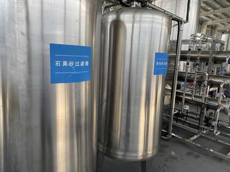 Trung Quốc Sunnycare Inc hồ sơ công ty